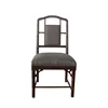Original design Chinese style wooden dining chair/wedding chair