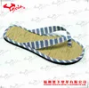 Straw Flipflop Strip comfortable sandals