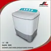 /product-detail/6-kg-lg-twin-tub-washing-machine-1592557956.html