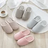 /product-detail/all-year-round-wooden-floor-home-japanese-indoor-cotton-slippers-lyws007-60702962112.html