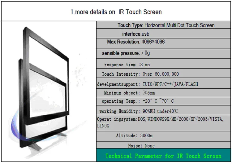 touch screen all in one pc.jpg