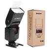 High Quality SHOOT Professional Brightness Adjustable Camera Flash Speedlite XT-660 for Canon/Nikon/Olympus etc DSLR Camera