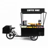 /product-detail/new-design-street-vending-carts-electric-ice-cream-mobile-food-bike-for-sale-food-cart-60840596806.html