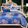 2016 best selling Europe 100% cotton luxury quilt cover bedding sets sateen jacquard bed linen