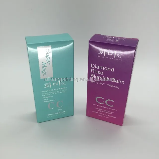 luxury perfect printing cosmetic gift set packaging box made in