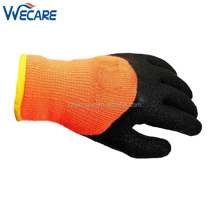 BGWANS-OR Safety Winter Insulated Double Lining Rubber Coated Work Gloves