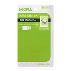Printed Paper Backer Card for USB Charger