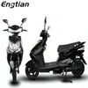 /product-detail/electric-1000-watts-powerful-motorcycleelectric-with-motor-long-ranger-lithium-battery-62042235119.html