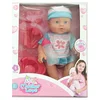 /product-detail/reborn-doll-kits-12-inch-cute-alive-doll-with-drink-pee-pee-function-w-5-pcs-accessory-60722113843.html