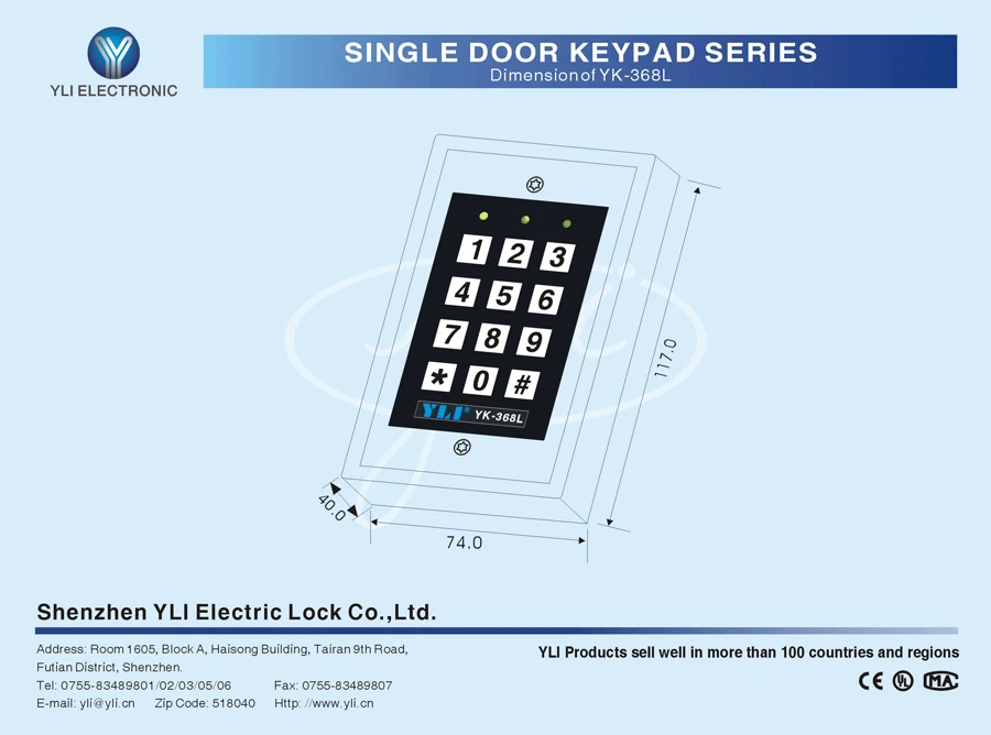 Access Control Keypad Integrated with Lumination and Bell Funciton (Stainless Steel)