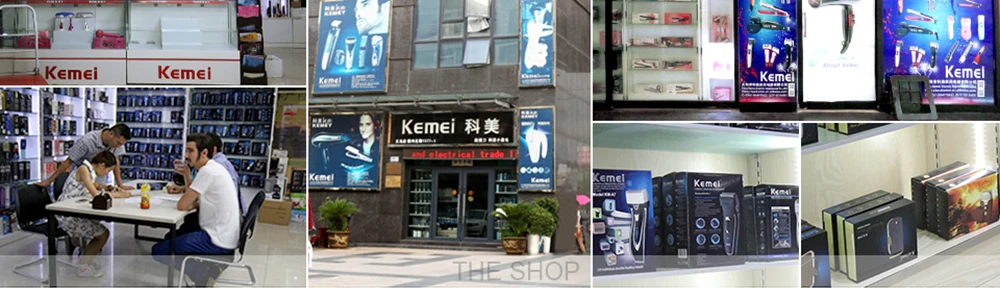 kemei (16)