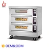 /product-detail/junjian-stainless-steel-automatic-digital-commercial-home-bakery-3-deck-6-9-tray-electric-pizza-oven-price-60644899218.html
