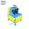 High speed plate electric angle rolling machine
