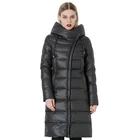 MIEGOFCE Hot Fashion European-style Winter Cotton-padded Clothes Outwear Parkas for Women Winter Plus Size Jackets Women