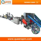 PET Plastic Bottle Washing & Recycling Lines