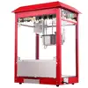 /product-detail/electrical-commercial-popcorn-machine-snack-maker-60803233312.html