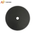 Hot Selling Good Quality grass trimmer brush cutting blade