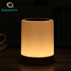 入札小さな夜のランプは上昇とコーランタッチペントーン明 led コーラン音ライト SQ112 肯定タイプ