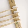 Pack Of 4 biodegradable private label manufacturer children 100 custom organic bamboo tooth brush
