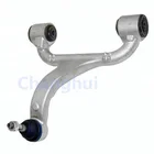 Front & Rear Control Arm Ball Joint Bushing Tie Rod Suspension 163 333 0001, 1633330001