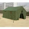 /product-detail/5-man-small-military-tent-eay-set-up-1572682636.html