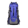 /product-detail/hiking-backpack-50l-travel-camping-backpack-with-rain-cover-566645114.html