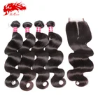 Hair Weaving Unprocessed Wave Ali Queen 10a Unprocessed Brazilian Body Wave Hair Wig for Sale Wholesaler Brazilian Hair
