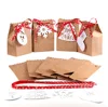 Kraft Christmas theme Paper Food Bag Party Favor Cake Box Custom Make Gift Christmas Box