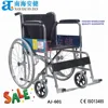 /product-detail/similar-as-kaiyang-wheelchair-price-of-wheel-chair-manual-60289188641.html
