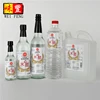 Factory Supplier Natural Distilled White Rice Vinegar Wholesale