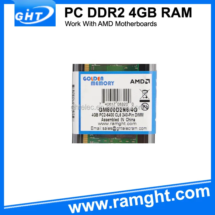 pc-ddr2-4gb-ram-for-AMD-04.jpg