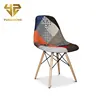 Universal Wedding Decoration Spandex Chair Cover Protective Chair Cloth