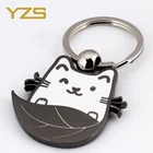 Souvenir Metal Custom Keychain Manufacturers In China, Make Your Own Logo Metal Key Chain