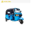 /product-detail/hot-sell-chinese-passenger-tuk-tuk-bajaj-indian-type-tricycle-price-60758090149.html