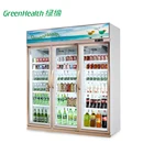 Skope Commercial Fridges OEM factory guangzhou