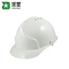 2019 Top Quality Safety Equipment Cheap Safety Helmet Adjustable Industrial Hard Hat, Safety Helmet