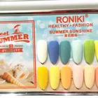 Soak Off RNK New Arrival Colors Original Design Uv/led Nail Gel Polish