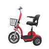 /product-detail/500w48v-three-wheel-electric-zappy-scooter-mobility-scooters-electric-bikes-for-adult-yxeb-712-60657789089.html