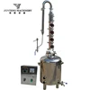 /product-detail/100l-home-distiller-alcohol-distiller-60815263497.html