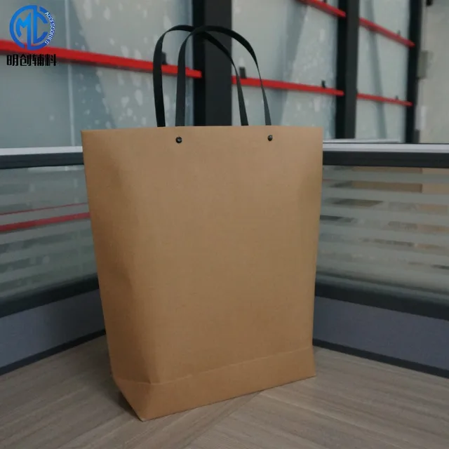 kraft paper twisted handle shopping gift paper bag