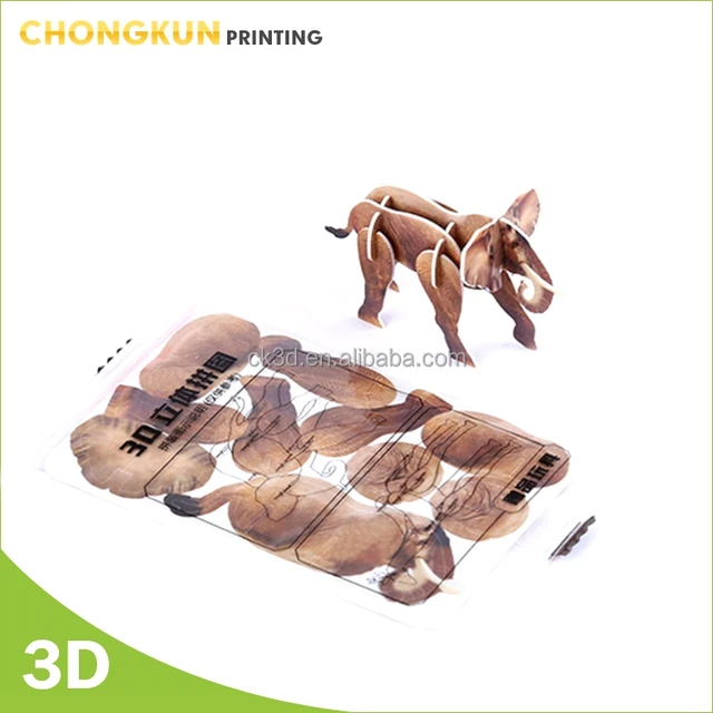 Custom toy kids jigsaw animal Elephant 3d plastic puzzle diy model