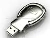 Latest 2012 VIP USB with Key ring