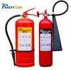 home safety agents/ce0036 standard metal fire extinguisher