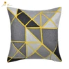 /product-detail/europe-style-square-geometric-patch-work-floor-sofa-bedding-and-chair-decorative-cushion-60733965840.html