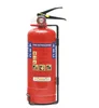 /product-detail/red-color-mini-1kg-2kg-abc-dry-powder-and-empty-fire-extinguisher-60808732090.html