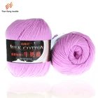 Big sale high quality dyed 3 ply milk cotton yarn for knitting sweater