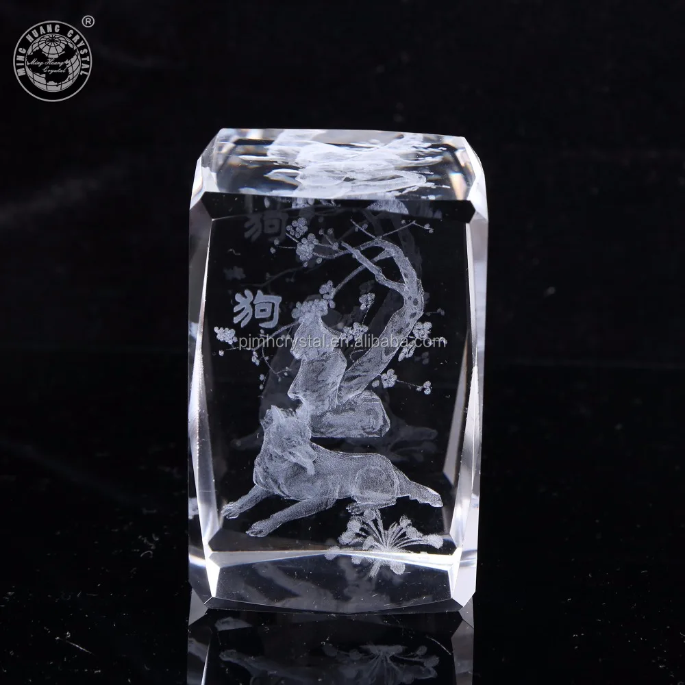 gifts & crafts  crystals  crystal animal  lovely dog crystal