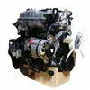 Used diesel engine 4JB1 cheap price 2800cc