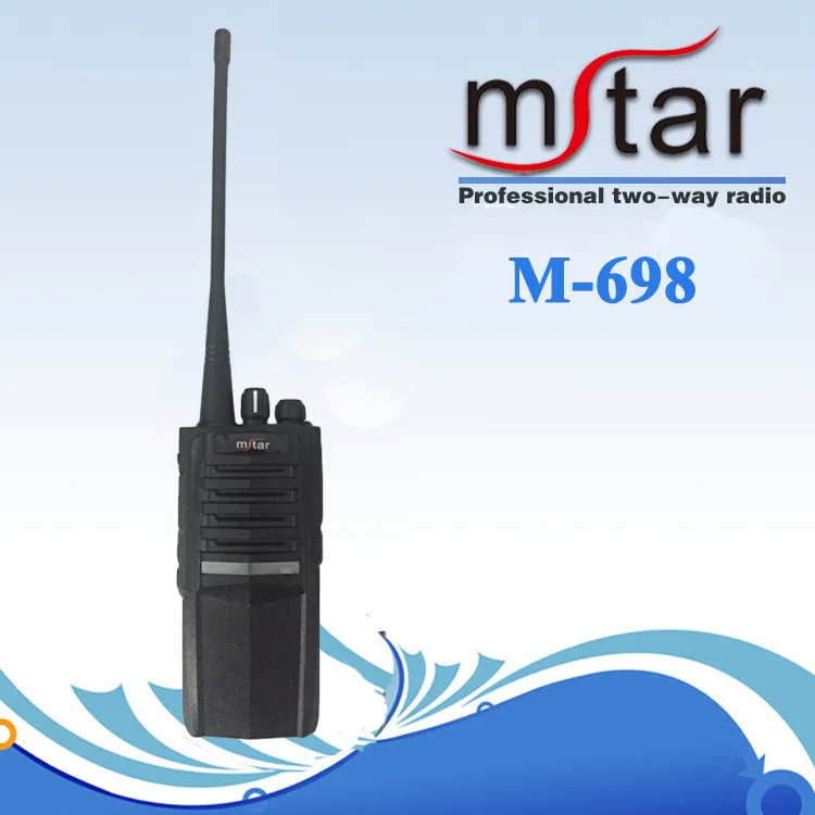 two way radio.jpg