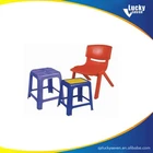 Household plastic chair mold maker and Plastic Injection Mould Shaping Mode